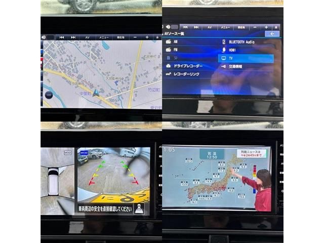 NISSAN ROOX 2023 Image 31