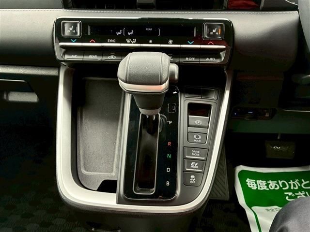 TOYOTA NOAH HYBRID 2023 Image 31