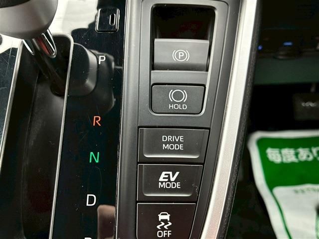 TOYOTA NOAH HYBRID 2023 Image 31