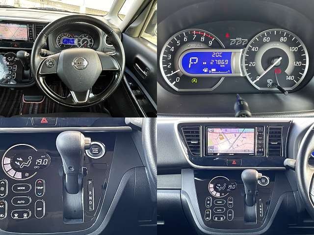 NISSAN DAYZ ROOX 2016 Image 31