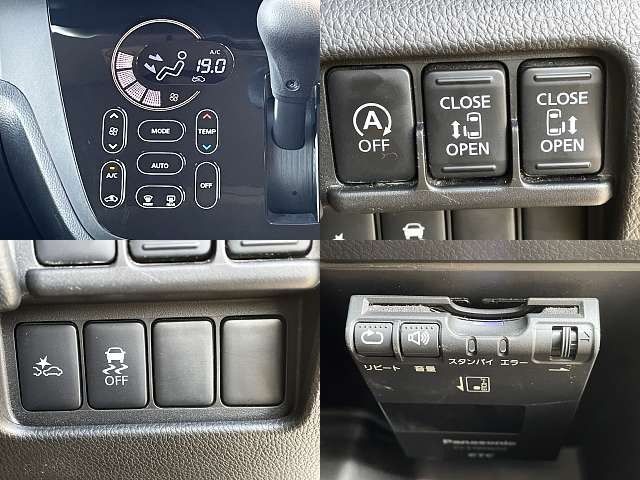 NISSAN DAYZ ROOX 2016 Image 31