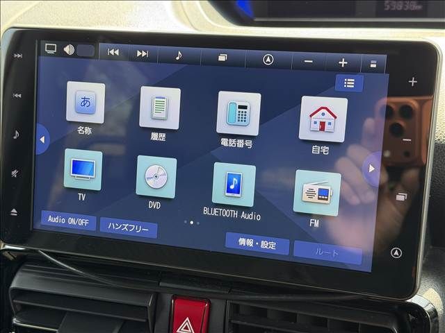 DAIHATSU TANTO CUSTOM 2022 Image 31
