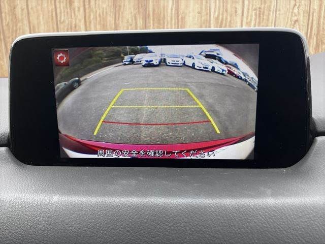 MAZDA CX-5 2017 Image 31