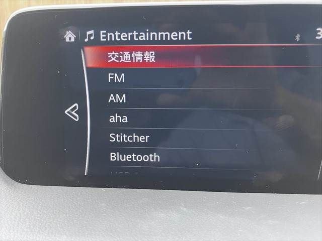 MAZDA CX-5 2017 Image 31