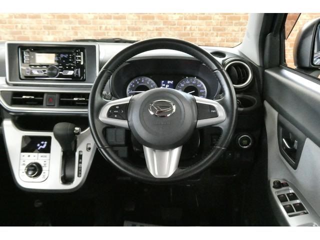 DAIHATSU CAST ACTIVA 4WD 2016 Image 31