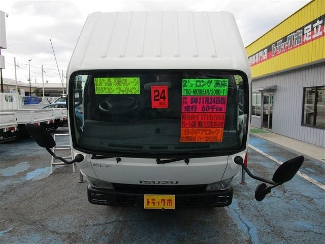 ISUZU  2012 Image 31