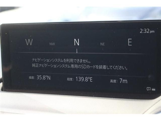 MAZDA ROADSTER 2024 Image 31