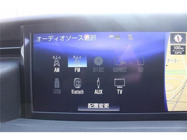 TOYOTA LEXUS IS200T 2017 Image 31