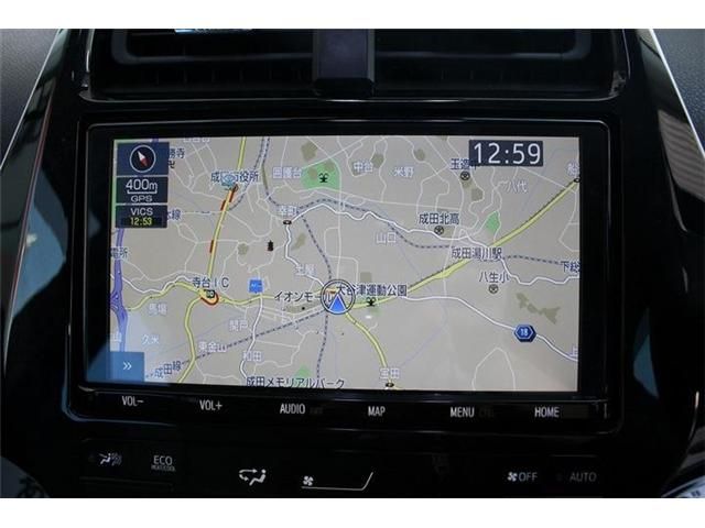 TOYOTA PRIUS PHV 2021 Image 31