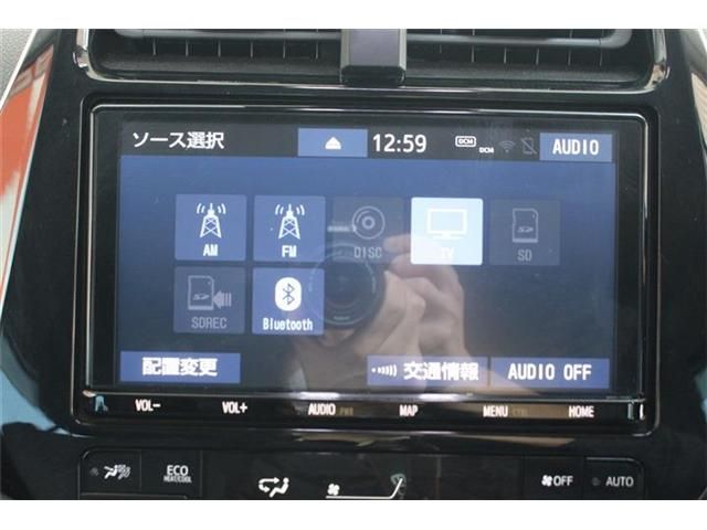 TOYOTA PRIUS PHV 2021 Image 31