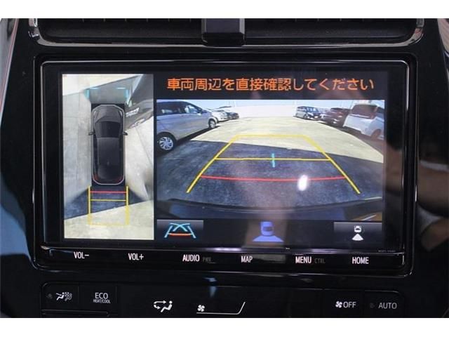 TOYOTA PRIUS PHV 2021 Image 31