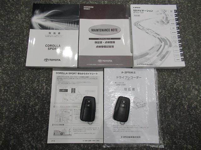 TOYOTA COROLLA SPORT HYBRID 2019 Image 31