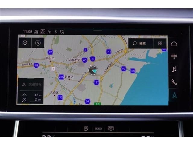 AUDI A6 AVANT 2022 Image 31