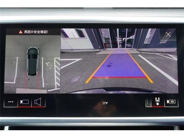 AUDI A6 AVANT 2022 Image 31