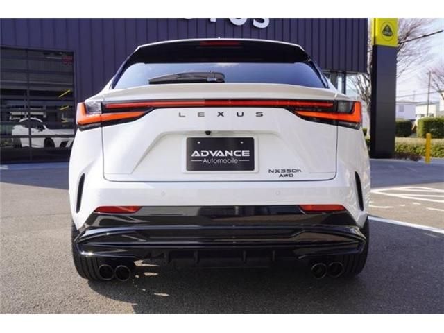 TOYOTA LEXUS NX350H AWD 2023 Image 31