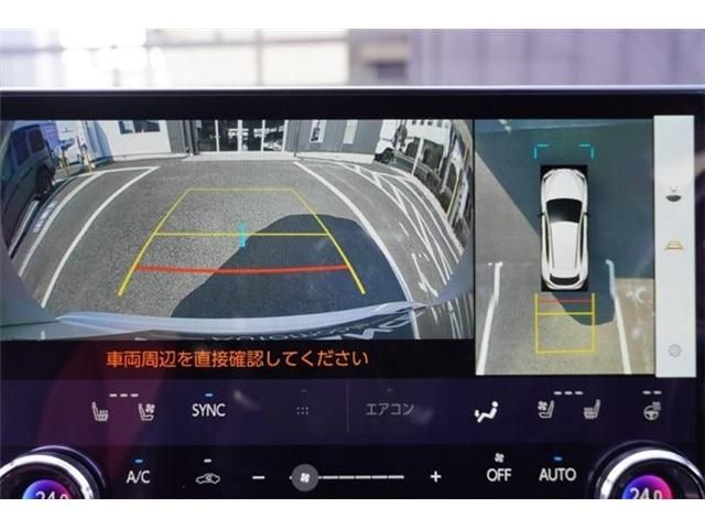 TOYOTA LEXUS NX350H AWD 2023 Image 31