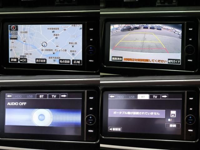 TOYOTA AURIS 2014 Image 31