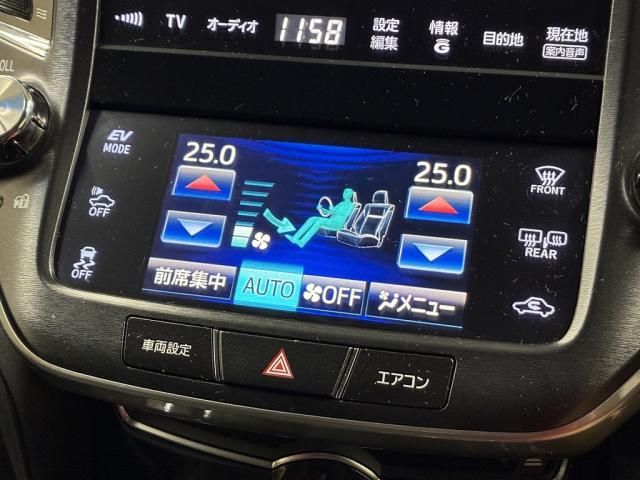 TOYOTA CROWN SEDAN HYBRID 2013 Image 31