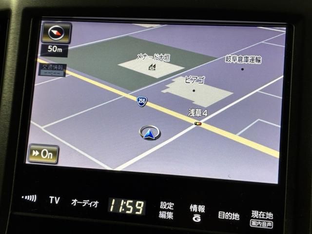 TOYOTA CROWN SEDAN HYBRID 2013 Image 31