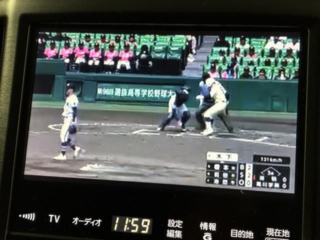 TOYOTA CROWN SEDAN HYBRID 2013 Image 31