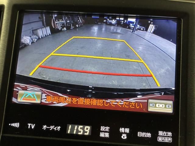 TOYOTA CROWN SEDAN HYBRID 2013 Image 31