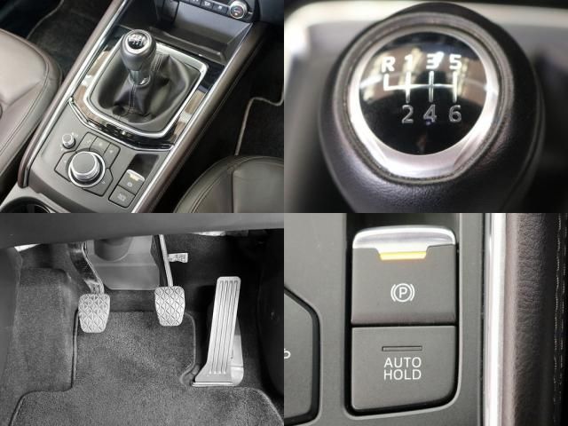 MAZDA CX-5 2023 Image 31