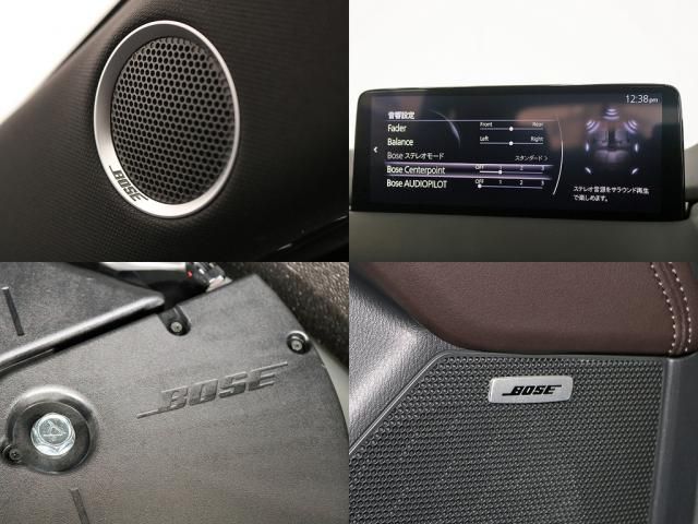 MAZDA CX-5 2023 Image 31