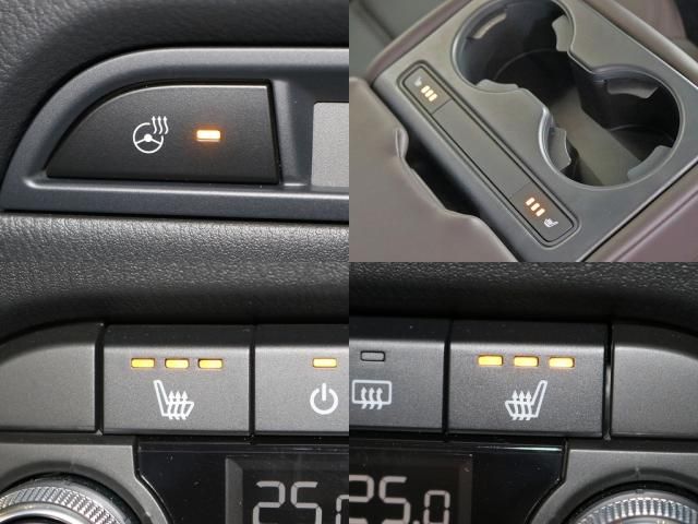 MAZDA CX-5 2023 Image 31