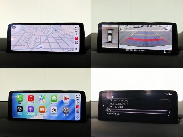 MAZDA CX-5 2023 Image 31