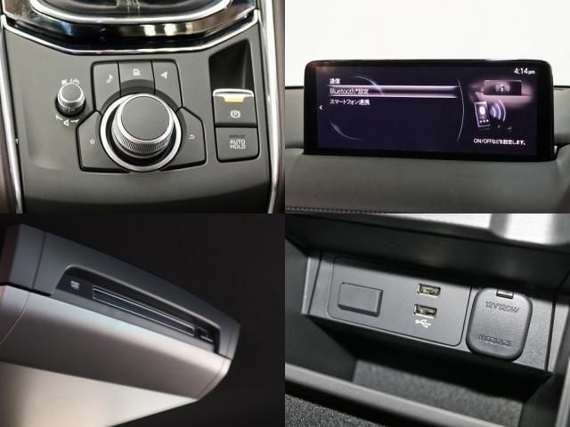 MAZDA CX-5 2023 Image 31