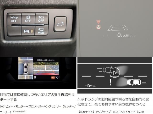 MAZDA CX-5 2023 Image 31