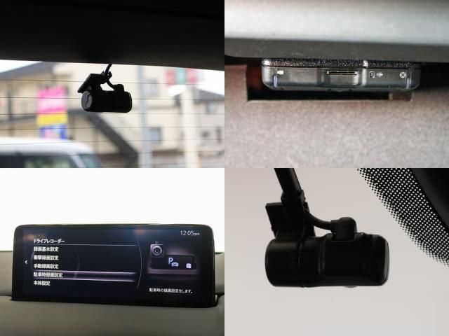 MAZDA CX-5 2023 Image 31