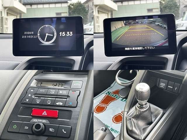 HONDA S660 2015 Image 31