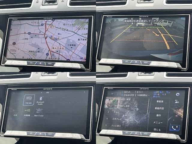 SUBARU FORESTER 2017 Image 31