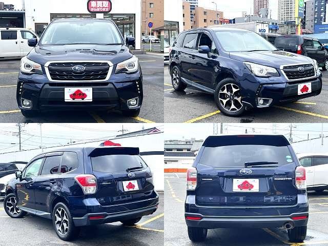 SUBARU FORESTER 2017 Image 31