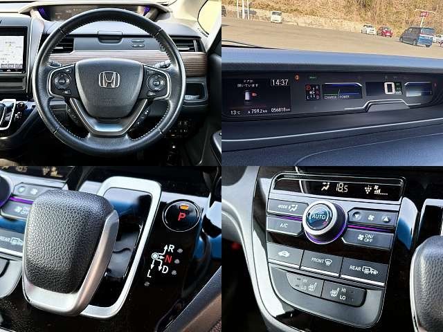 HONDA FREED PLUS HYBRID 2020 Image 31