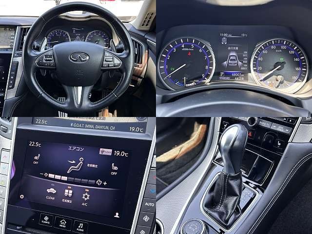 NISSAN SKYLINE HYBRID 2014 Image 31