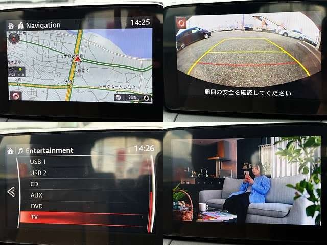 MAZDA DEMIO 4WD 2017 Image 31