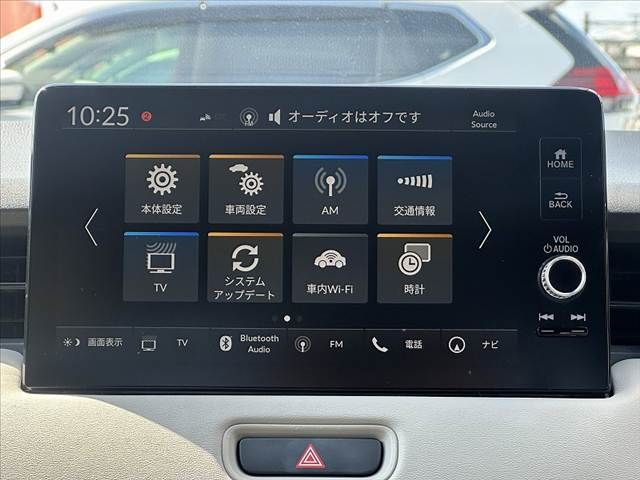 HONDA VEZEL E:HEV 2024 Image 31