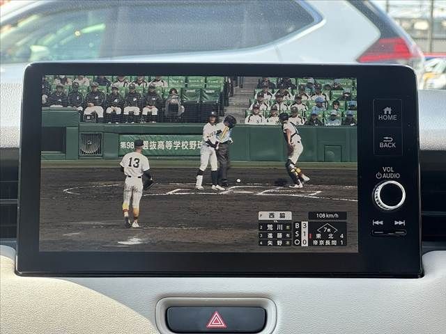 HONDA VEZEL E:HEV 2024 Image 31