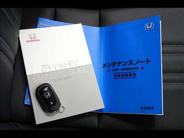 HONDA ZR-V E:HEV 2024 Image 31