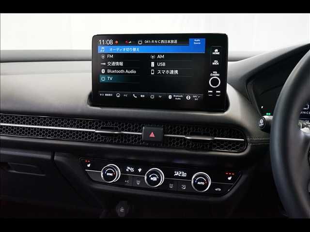 HONDA ZR-V E:HEV 2024 Image 31