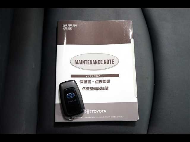 TOYOTA PRIUS 2016 Image 31