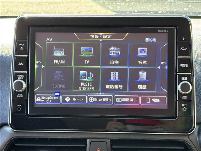 NISSAN DAYZ 2019 Image 31