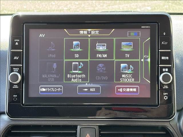 NISSAN DAYZ 2019 Image 31