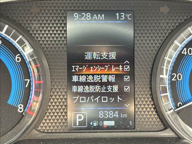 NISSAN DAYZ 2019 Image 31