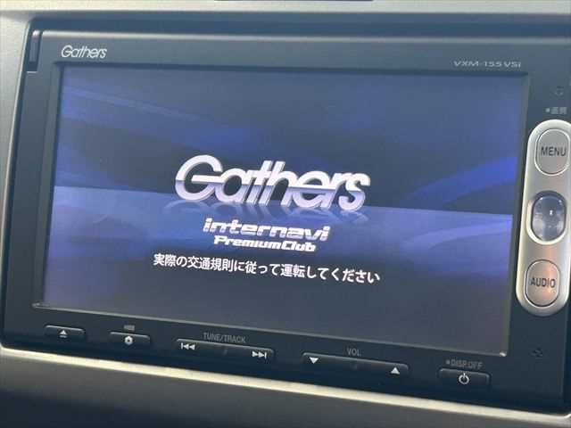 HONDA FREED 2014 Image 31