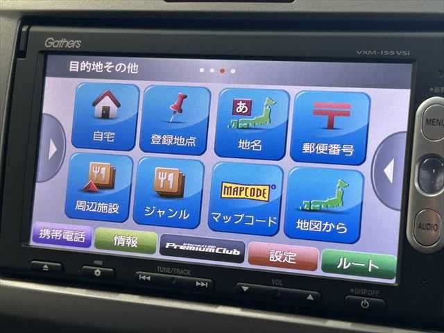 HONDA FREED 2014 Image 31