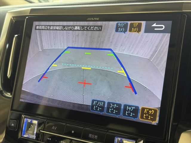 TOYOTA ALPHARD 2019 Image 31