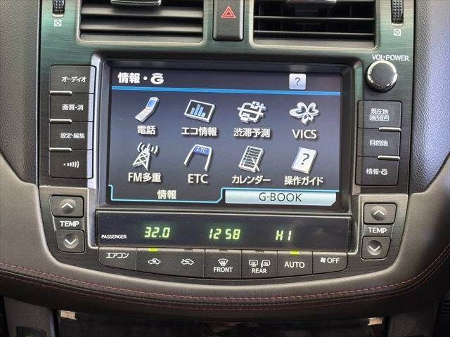 TOYOTA CROWN SEDAN 2010 Image 31